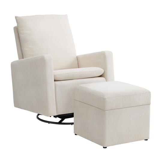 Babies r us 2024 glider and ottoman